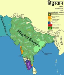 History of Mughal Empire