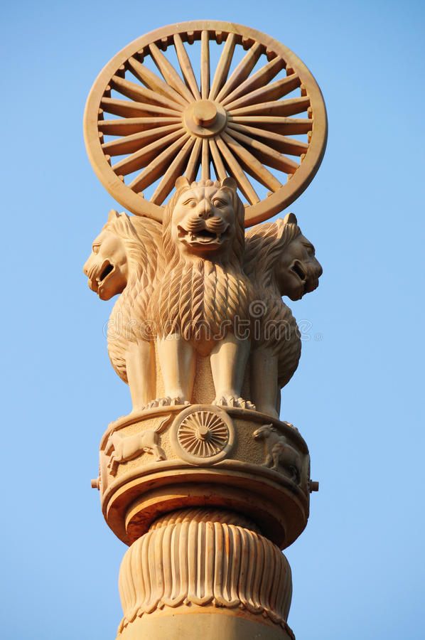 Ashoka The Great