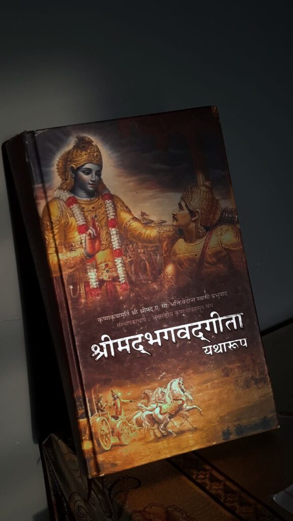 History of Hindu Religion